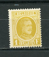 BELGIQUE   ALBERT 1er - N° Yvert 205** - 1922-1927 Houyoux