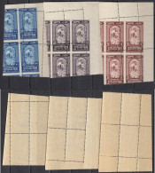 1938 Egypt Cotton Congress Royal Oblique Perfs In Corner Blocks Of 4 Unlqus Poition MNH (only50issued) S.G.266-268 - 1866-1914 Khedivato De Egipto