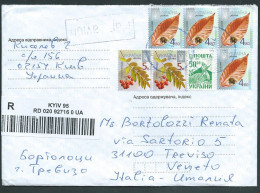 Ukraine, Ucraina; Stamps With Leaf On Cover, Letter Registered Air-mail Post To Italy. - Árboles