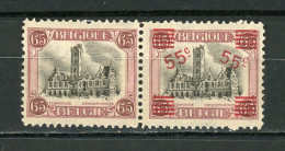 BELGIQUE   SITE - N° Yvert 188A** - Unused Stamps