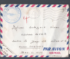 Enveloppe FM Avec Cachet  Secteur Postal 88.684 AFN    1962   (PPP47276) - Briefe U. Dokumente