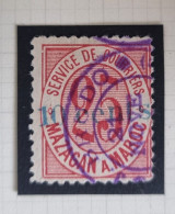 TIMBRE MAROC POSTE LOCALE 1892 N°45 SURCHARGE BLEUE MAZAGAN MARRAKECH - Postes Locales & Chérifiennes