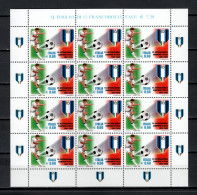 Italy 2008 Football Soccer, Football Club Internazionale Milano Sheetlet MNH - Berühmte Teams