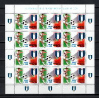 Italy 2008 Football Soccer, Football Club Internazionale Milano Sheetlet MNH - Famous Clubs