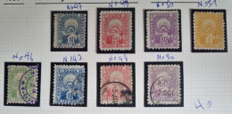 TIMBRE MAROC POSTE LOCALE 1893 N°46 A N°51 MAZAGAN MARRAKECH - Locals & Carriers
