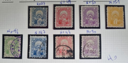 TIMBRE MAROC POSTE LOCALE 1893 N°46 A N°51 MAZAGAN MARRAKECH - Poste Locali