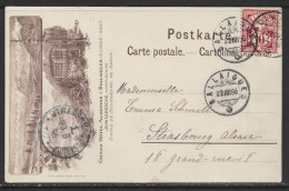 Carte P De 1896 ( Grand Hôtel Aubépine / Ballaigues ) - Ballaigues