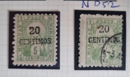 TIMBRE MAROC POSTE LOCALE 1894 N°52 X2 SURCHARGE MAZAGAN MARRAKECH - Poste Locali