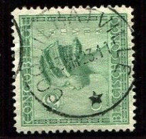 Congo Coquilhatville Oblit. Keach 5C1-Dmyt Sur C.O.B. 107 Le 08/08/1923 - Used Stamps