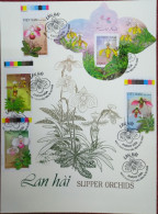 FDC Viet Nam Vietnam With Imperf Stamps & Souvenir Sheet 2023 : Lady Slipper Orchid FLower (Ms1184) - Viêt-Nam