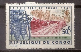 CONGO NEUF SANS TRACE DE CHARNIERE - Mint/hinged