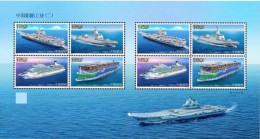 China Stamp MS MNH,2024-5 China Shipbuilding Industry II Small Edition Zhang - Ongebruikt