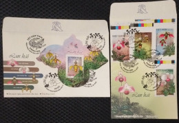 FDC Viet Nam Vietnam With Perf Stamps & Souvenir Sheet 2023 : Lady Slipper Orchid Flower (Ms1184) - Viêt-Nam