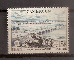 CAMEROUN NEUF SANS TRACE DE CHARNIERE - Unused Stamps