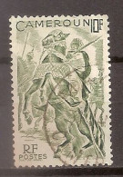 CAMEROUN OBLITERE - Used Stamps