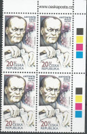 ** 898 Czech Republic Prof. RNDr. Antonin Holy 2016 - Unused Stamps