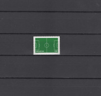 Switzerland 2008 Football Soccer European Championship Stamp MNH - Championnat D'Europe (UEFA)