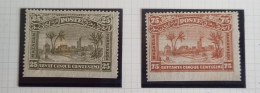 TIMBRE MAROC POSTE LOCALE 1897 DENTELE 14 N°55 N°57 MAZAGAN MARRAKECH - Sellos Locales