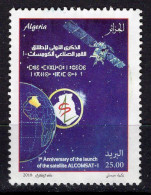 ALGERIE - Timbre N°1832 Oblitéré - Algeria (1962-...)