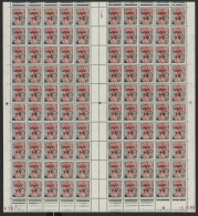 N° 1229 25 Fr + 5 Fr FREJUS Feuille Complète De 100 Ex Neufs ** (MNH) Cote 100 € + Coin Daté 6/11/59 Voir Suite - Volledige Vellen