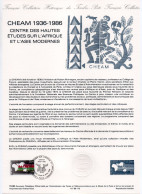 - Document Premier Jour LE CHEAM 1936-1986 - - Documentos Del Correo