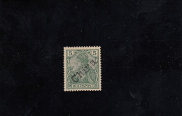 China: MiNr. 9, Ungebraucht - Cina (uffici)