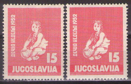 Yugoslavia 1952 - Childrens Week - Mi 696 - Different Color - MNH**VF - Nuevos