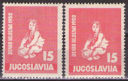 Yugoslavia 1952 - Childrens Week - Mi 696 - Different Color - MNH**VF - Ungebraucht