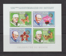 Democratic Republic Of Congo 2006 Rotary Centenary Sheetlet IMPERFORATE MNH ** - Rotary, Lions Club