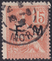 France 1901 Sc M1 Yt Militaire 1 Military Used - Francobolli  Di Franchigia Militare