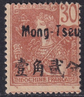 French Offices Mongtseu 1906 Sc 24 Mong-tzeu Yt 25 MH* Tiny Corner Thin - Unused Stamps