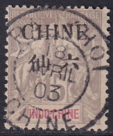 French Offices China 1902 Sc 23 Chine Yt 40 Used Packhoi Cancel - Usados