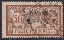 French Offices China 1907 Sc 62 Chine Yt 80 Used Shanghai Cancel Heavy Hinge - Gebraucht