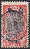 French Offices Canton 1908 Sc 60 Yt 62 Used Some Perf Damage - Oblitérés