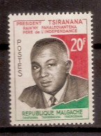 MADAGASCAR  NEUF AVEC TRACE DE CHARNIERE - Madagascar (1960-...)