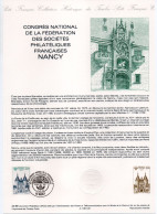 - Document Premier Jour CONGRÈS NATIONAL FFAP - NANCY 17.5.1986 - - Documents Of Postal Services