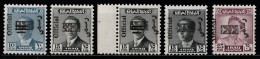 1973 Irak Service "King Faisal II Overprinted" Set MNH** Reg - Iraq