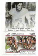 2014 Costa Rica Cycling Complete Set Oi 1  MNH - Costa Rica