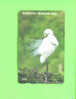 SOUTH KOREA  -  Magnetic Phonecard As Scan - Corea Del Sud