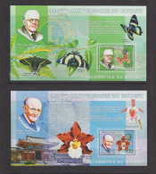 Democratic Republic Of Congo 2006 Rotary Centenary S/S IMPERFORATE MNH ** - Neufs