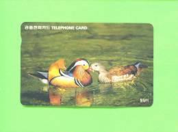 SOUTH KOREA  -  Magnetic Phonecard As Scan - Korea, South