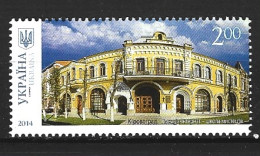 UKRAINE. N°1156 De 2014. Académie Des Arts. - Ucrania