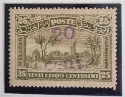 TIMBRE MAROC POSTE LOCALE 1897 N°61 (XX) MAZAGAN MARRAKECH - Lokale Post