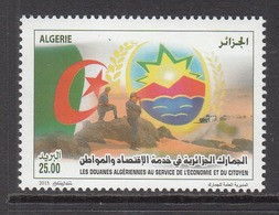 2015 Algeria Algerie Customs Douanes Complete Set Of 1 MNH - Algeria (1962-...)
