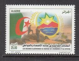 2015 Algeria Algerie Customs Douanes Complete Set Of 1 MNH - Algerije (1962-...)