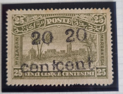 TIMBRE MAROC POSTE LOCALE 1897 N°62B MAZAGAN MARRAKECH VARIETE DOUBLE SURCHARGE - Lokale Post