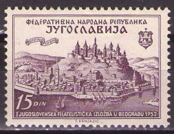 Yugoslavia 1952 - Philatelic Exhibition In Beograd - Mi 707 - MNH**VF - Nuevos
