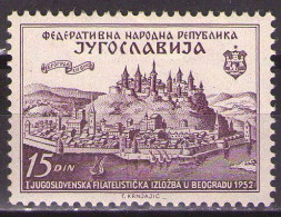 Yugoslavia 1952 - Philatelic Exhibition In Beograd - Mi 707 - MNH**VF - Unused Stamps