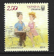 UKRAINE. N°1152 De 2014. Tableau De Guk. - Andere & Zonder Classificatie