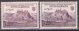 Yugoslavia 1952 - Philatelic Exhibition In Beograd - Mi 707 - Different Color - MNH**VF - Nuevos